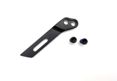 Vario Chainguide Lower Armature e*thirteen